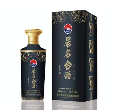 ����̨��