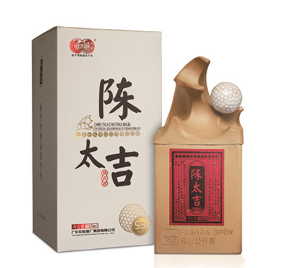 ��̫����ׯ��2019��ɽ�����������