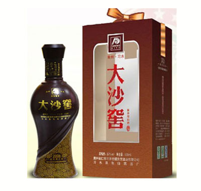 ��ɳ��8��