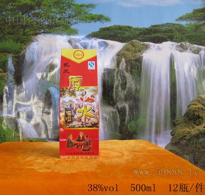 ����ԭ����-[1]