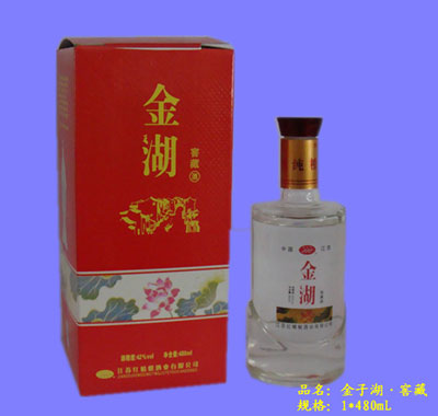 ���Ӻ����Ѳ�