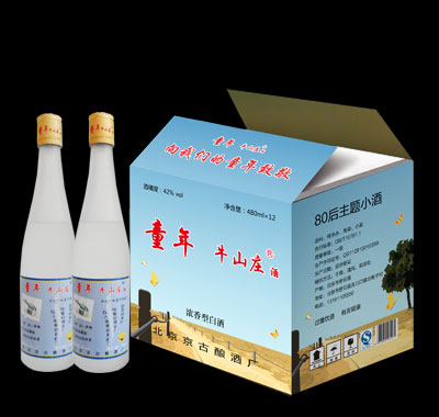 29.5x22.5x30Ũ���Ͱ�װ��42��